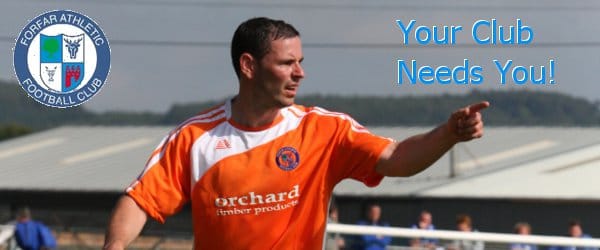 YourClubNeedsYou